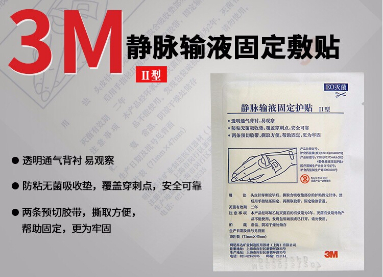 QQ截圖20190213144513.jpg