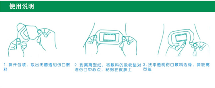 QQ截圖20190213153421.jpg