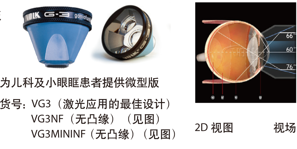 微信圖片_20190227160336.png