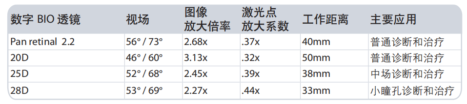 微信圖片_20190228111538.png