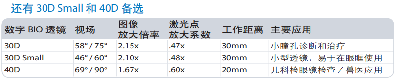 微信圖片_20190228112346.png