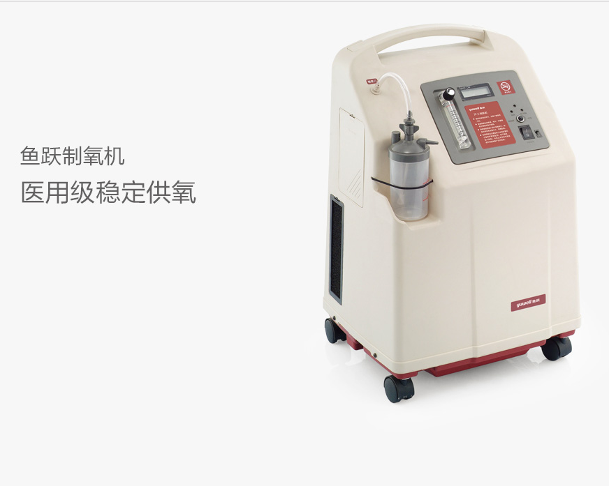 微信圖片_20190228132904.png