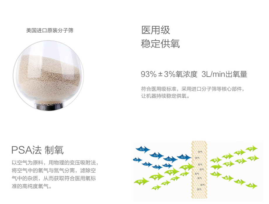 微信圖片_20190228132925.png
