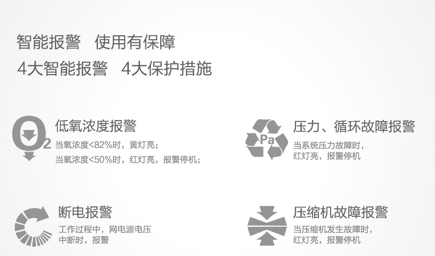 微信圖片_20190228132957.png