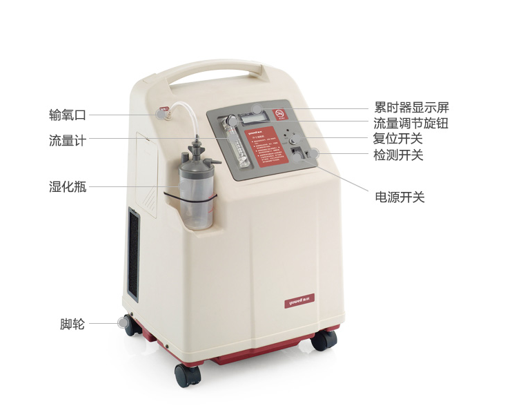 微信圖片_20190228133012.png