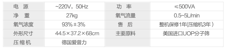 微信圖片_20190228133202.png