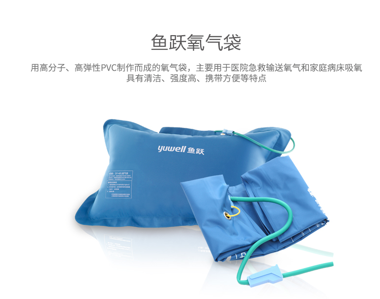 微信圖片_20190228134702.png