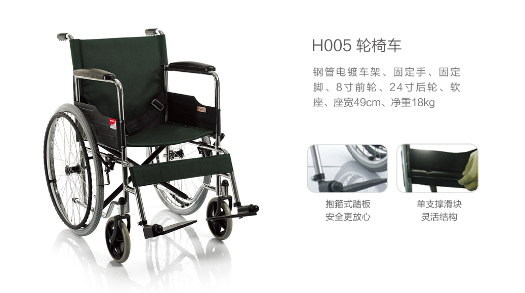 微信圖片_20190228143644.png