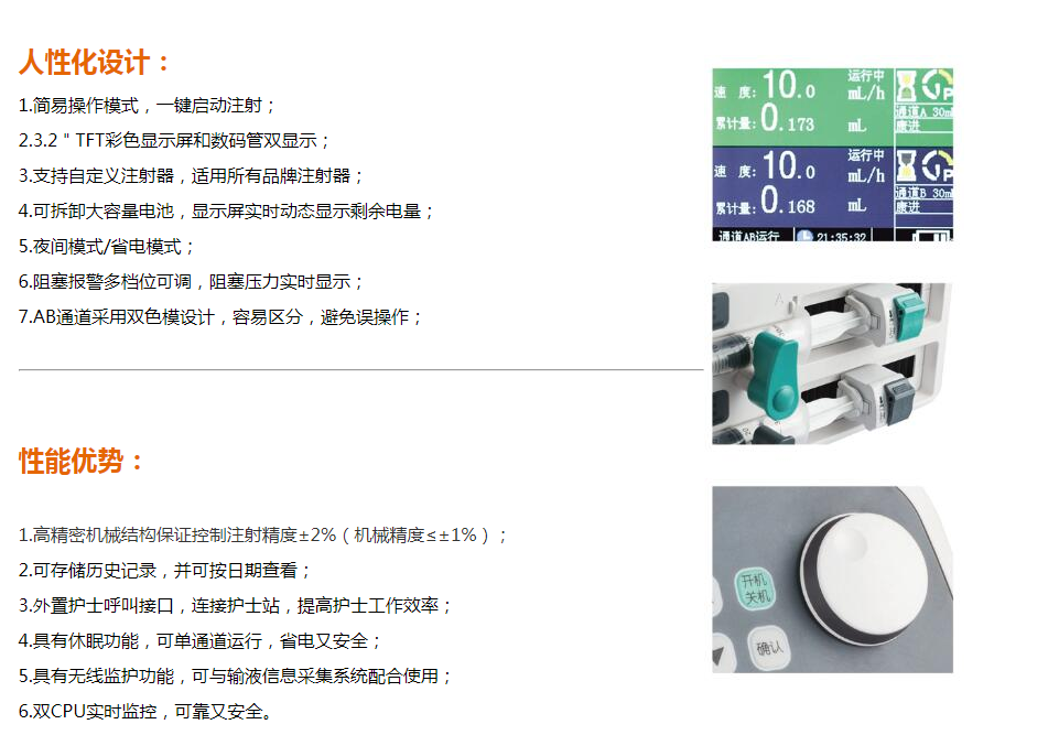 微信圖片_20190228155917.png