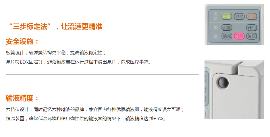 微信圖片_20190228160357.png