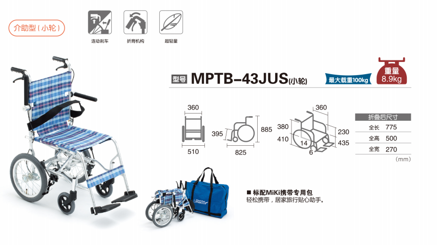 微信圖片_20190313141340.png