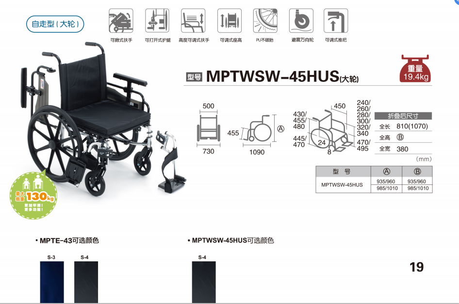 微信圖片_20190313144634.png