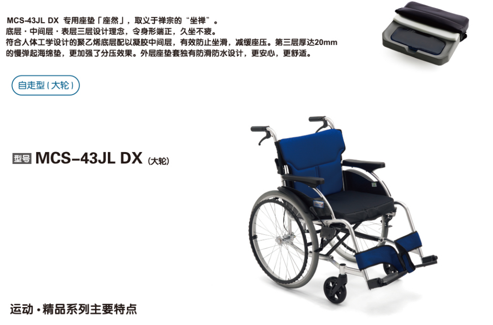 微信圖片_20190313154908.png