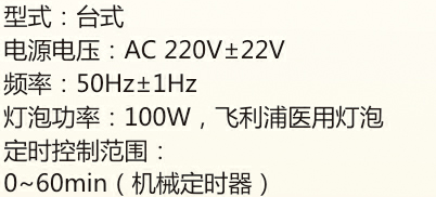 微信圖片_20190315145531.png