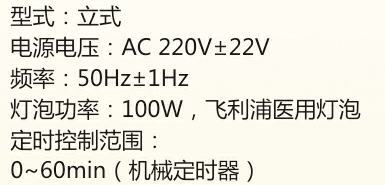 微信圖片_20190315145921.png
