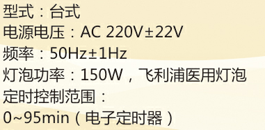 微信圖片_20190315150330.png