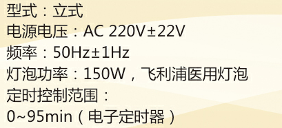 微信圖片_20190315150742.png