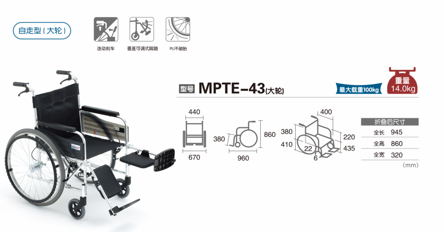 微信圖片_20190320093019.png