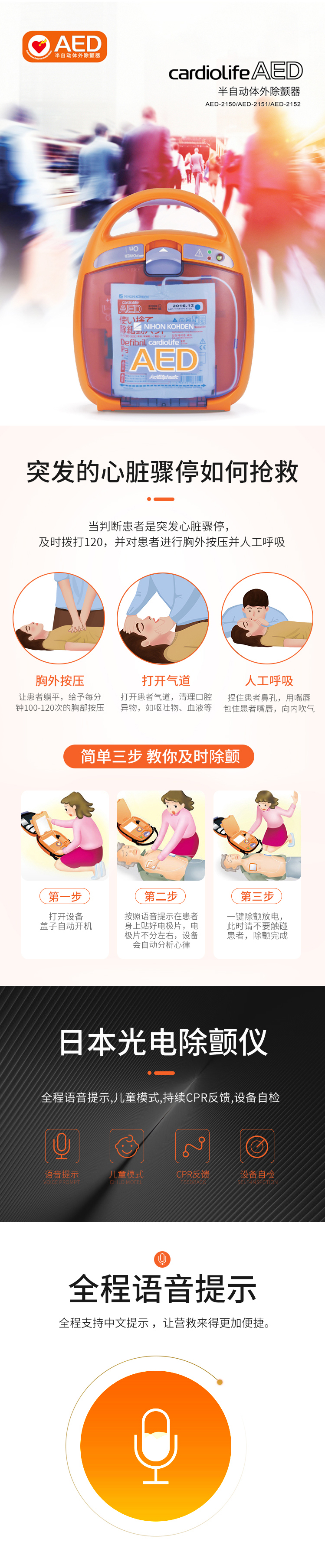 未標題-1.jpg