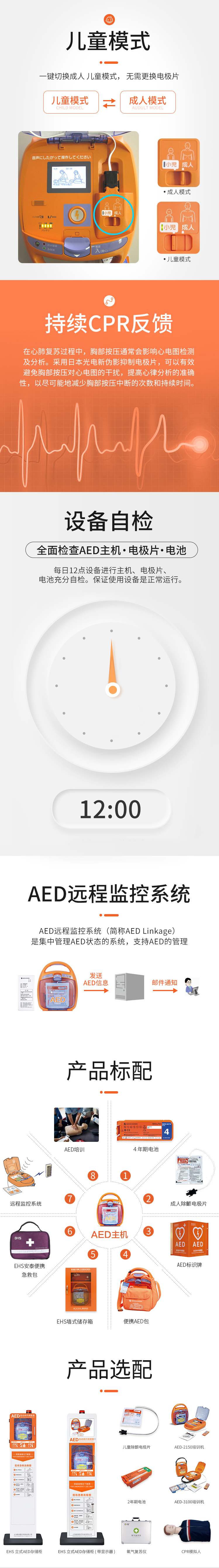 未標題-2.jpg