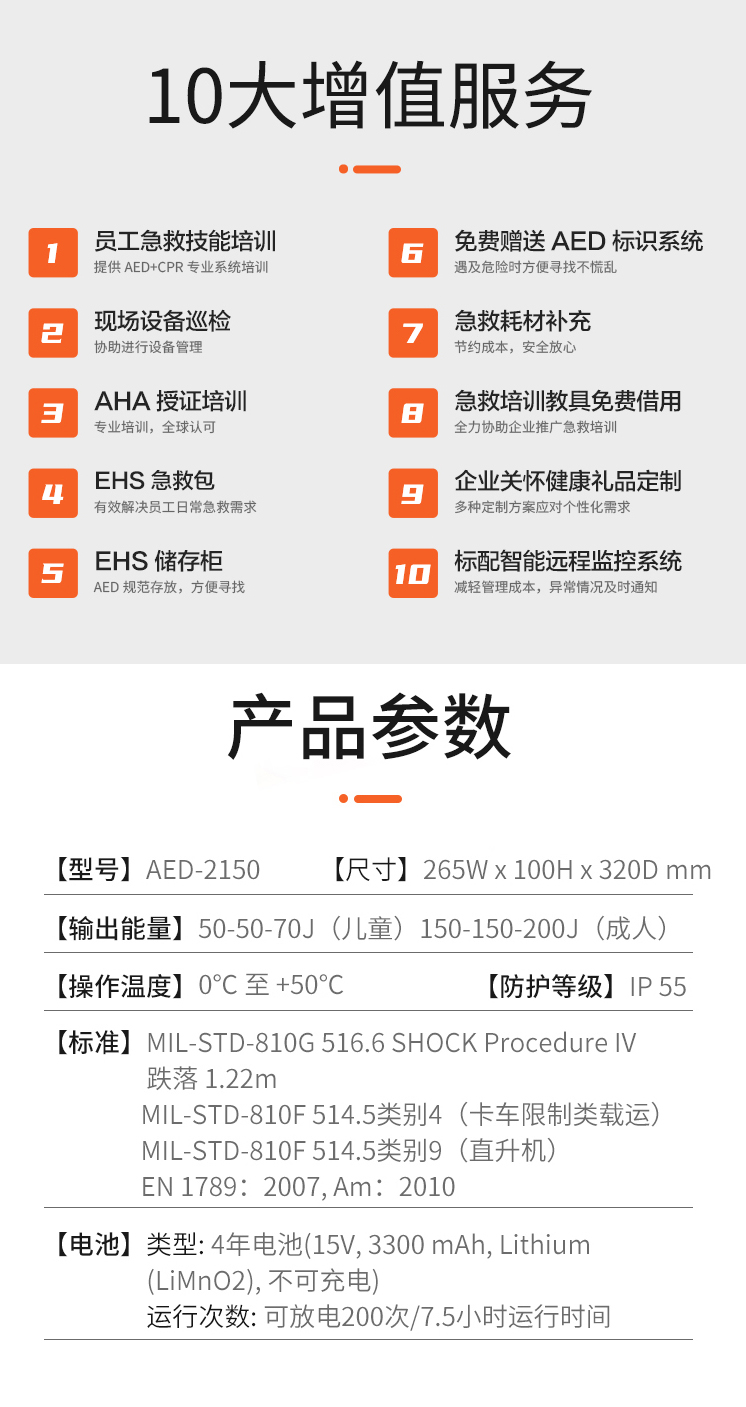 未標題-3.jpg
